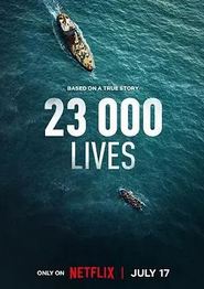 23000条生命
