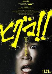 棕熊！！