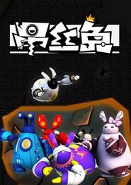 吊丝兔