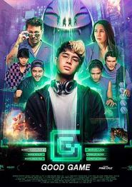 GG：不服来战
