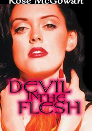 肉体的恶魔1998