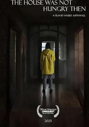 噬人空宅