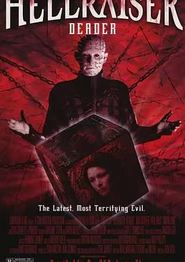 养鬼吃人7：死魂灵