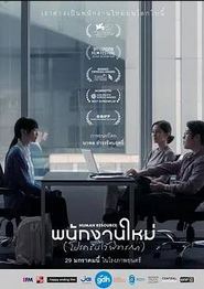 最后的KPI