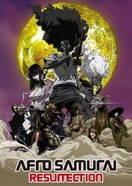 爆炸头武士：复活