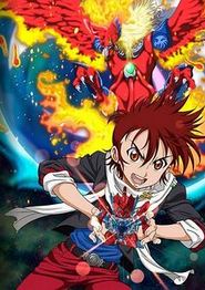 爆战弹珠人eS