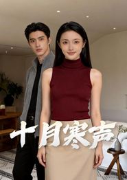 婚内情深，不敌半路新欢