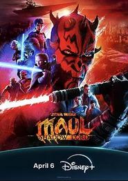 星球大战：摩尔-暗影之王第一季