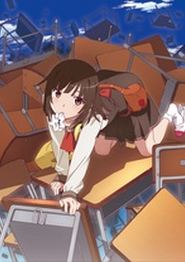 囮物语