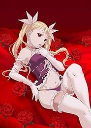 吸血鬼同盟