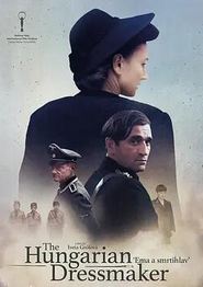 艾玛和死神