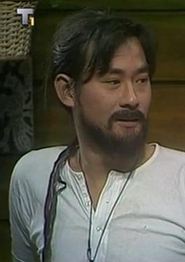 一屋两伙三人行粤语