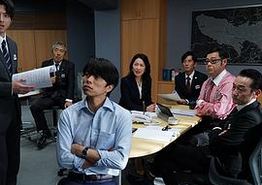 特搜9特别篇特搜队最后的案件