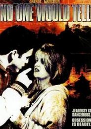 无人诉说1996