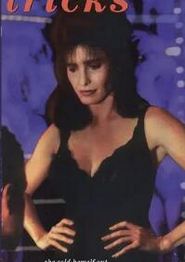 骗局1997