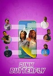 粉红蝴蝶