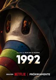 追凶1992第一季
