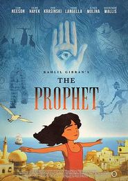 先知2014