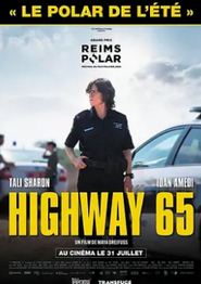 65号高速