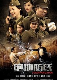 双重任务