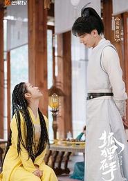 狐狸在手