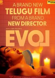 EVOL：逆向爱情故事