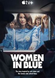 女警出更第一季