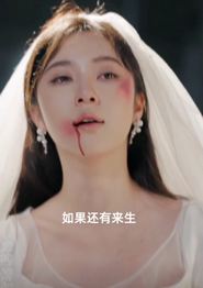 我与时光不负你