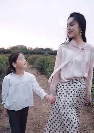 不装了，我真是女总裁