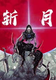 斩月动态漫画