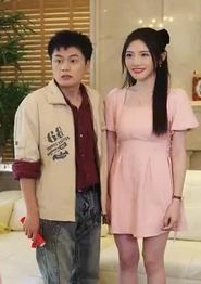 至尊天王