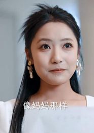 除我之外