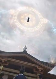 一品大天师