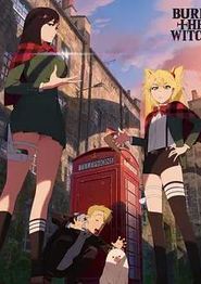 龙与魔女0.8