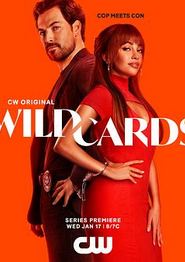 百变王牌第一季