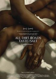 土路都有盐味道