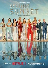日落家园第七季