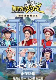 100万个约定