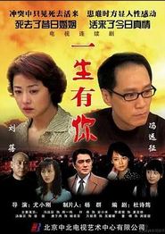 死去活来