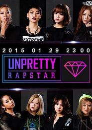 UnprettyRapstar