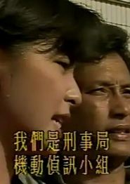 洗钱