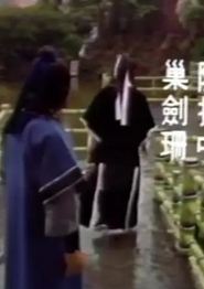 金凤凰