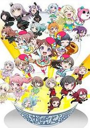 BanG Dream! 少女乐团派对☆PICO～大份～