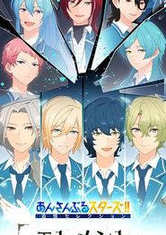 偶像梦幻祭 追忆Selection『Element』