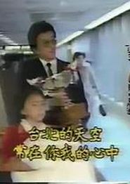 花落春犹在