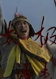 皇太极