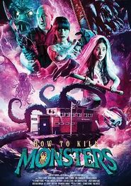 杀死怪兽的方法