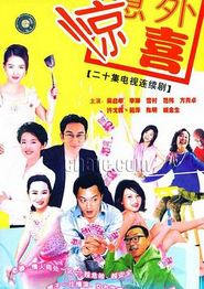 将装修进行到底
