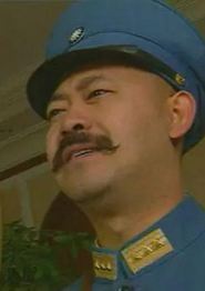 混世军阀