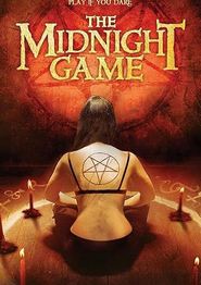 午夜游戏2013
